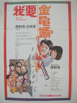 免费人成黄页在线观看1024